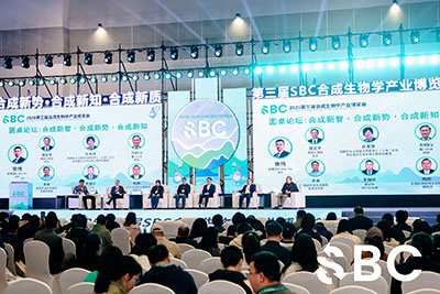 合成生物學(xué)會(huì)議